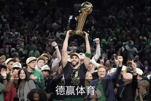 德赢体育公司介绍图